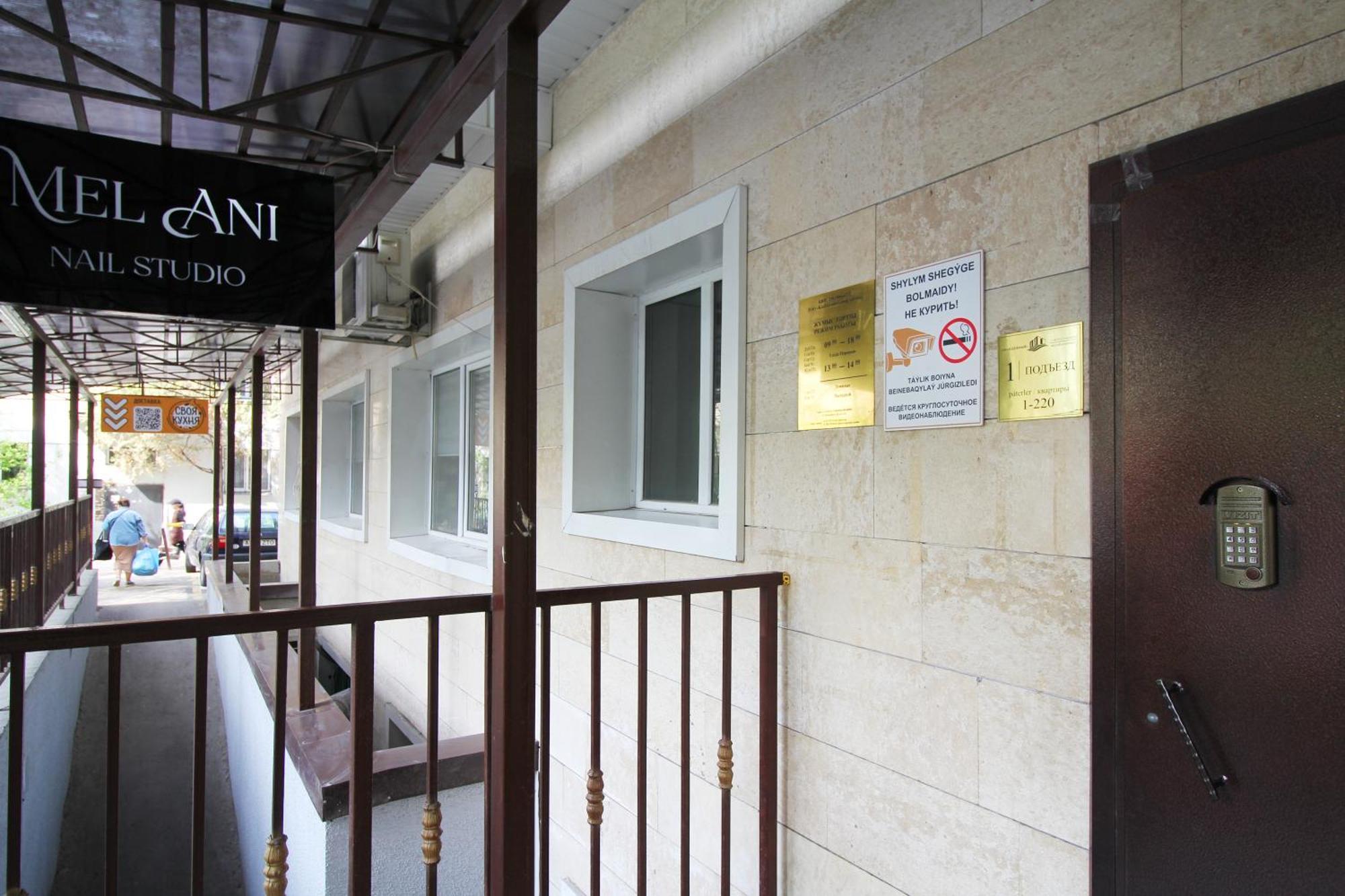 Almaty Cozy Apart Hotel מראה חיצוני תמונה